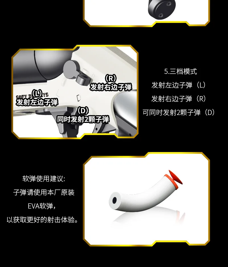 Toy Gun Sponge Bullet S686 Rifle Doublebarreled Same Gun Buy Toy Gun