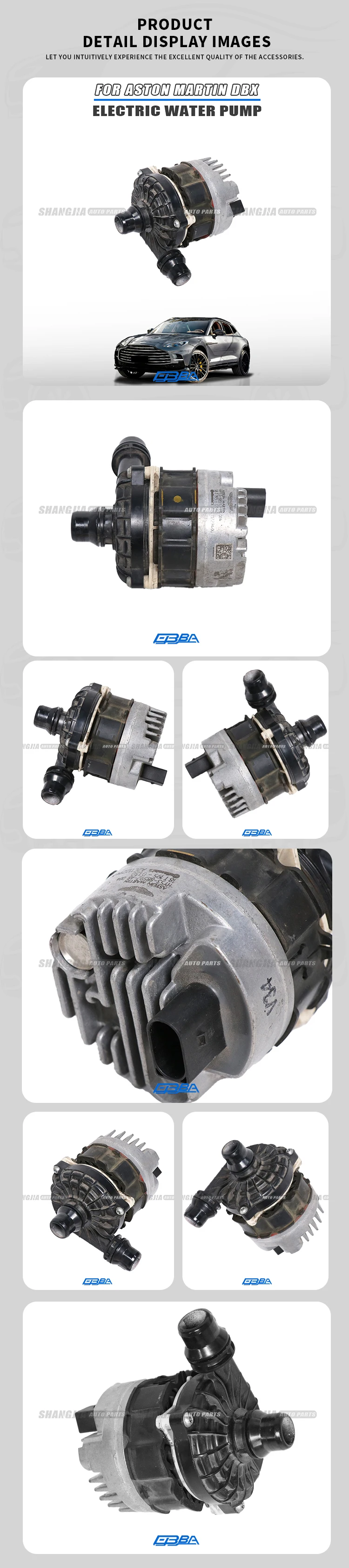 707 electric water pump oe hy53 8b592 ac-3