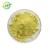 Pure Vitamin K2 Mk4 Powder Food Grade Health Supplement