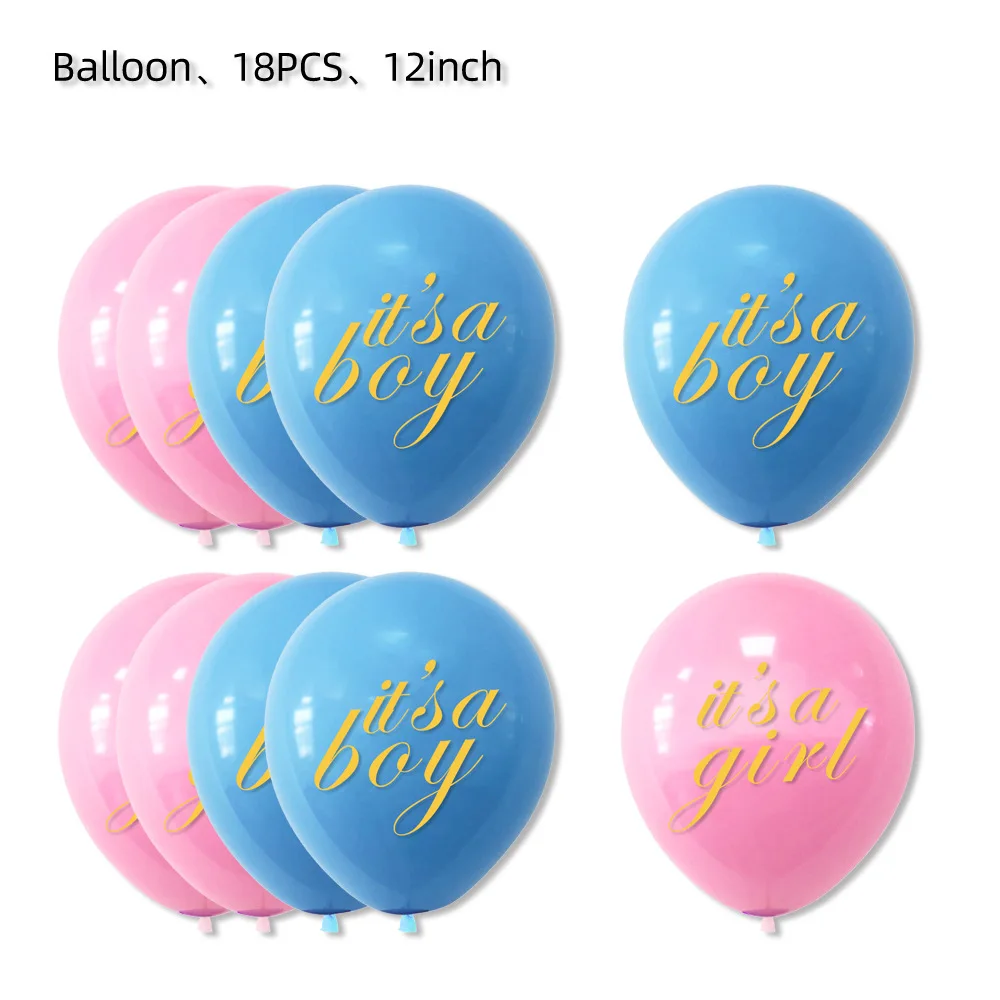 Boy or girl Gender reveal Boy girl party theme pull flag balloon set baby shower party decoration