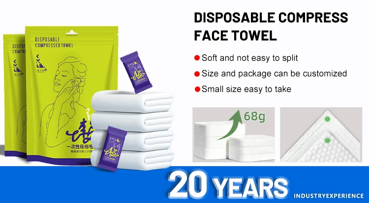 Disposable Compressed Towels For Beauty Salon Factory Supply Custom Logo Free Chemical Compress Magic Compression Face Towel