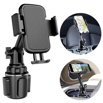 Car Cup Holder Phone Mount Cell Phone Holder Universal Adjustable Cup Holder Cradle Car Mount with Flexible Long Neck for iPhone