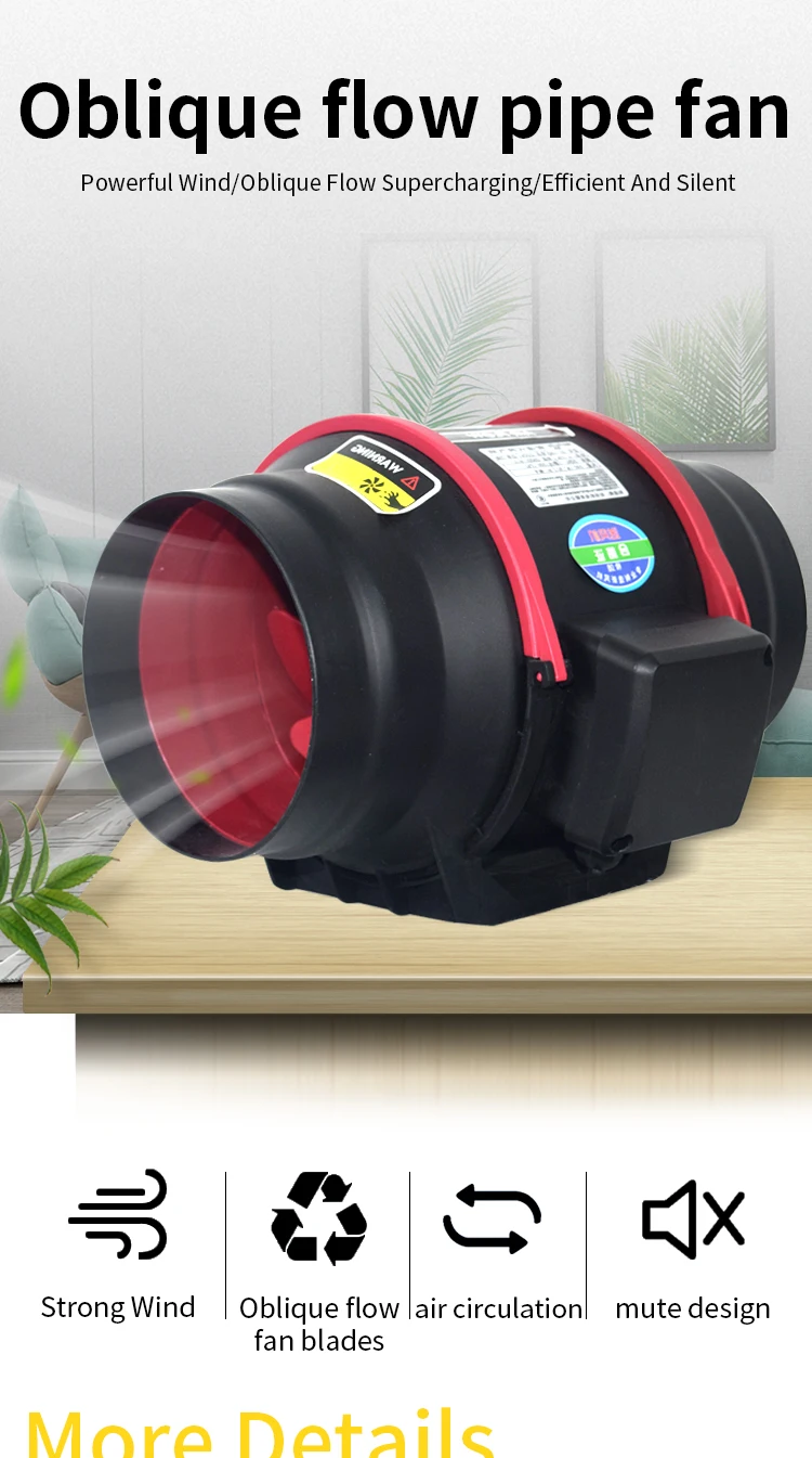 Inline Duct Fan, Plastic, 22- - detail 2