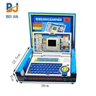 Kids Educational Toys Learning Laptop Computer English Words Learning Machine