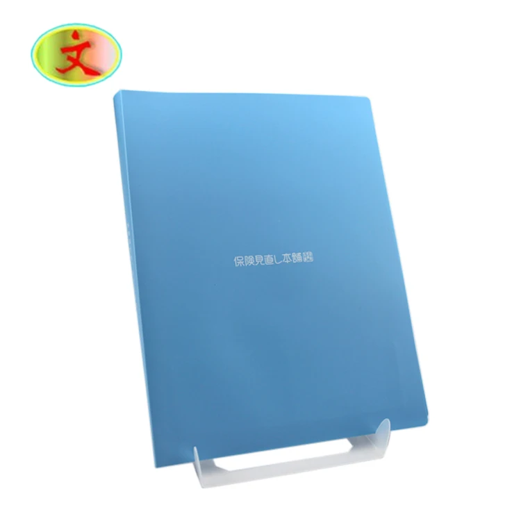 Hot Factory Price A4 Clear Paper Document Folder With Animation Japanese  Cartoon Printed - Buy A4 Clear Paper Document Folder,A4 Size Paper  Folder/plastic Document Folder /a4 Paper File Folder,A4 Durablefile Folder  Document