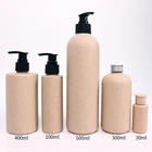 Bottles Eco Body Wash Recyclable Wheat Cosmetic Containers Biodegradable Skincare Bottles