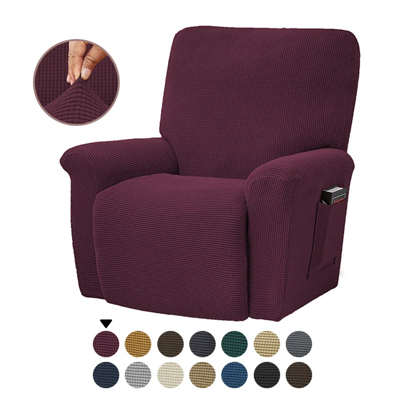 spandex recliner cover