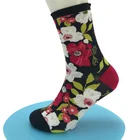 Soft Socks Soft Comfortable Anti-Bacterial Deodorizing Funny Women Bamboo Fiber Socks