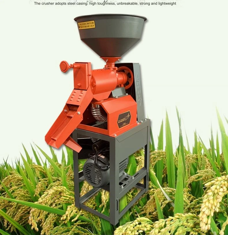 Double Layers Vibratory Hopper Rice Mill Machine Combined Rice Milling