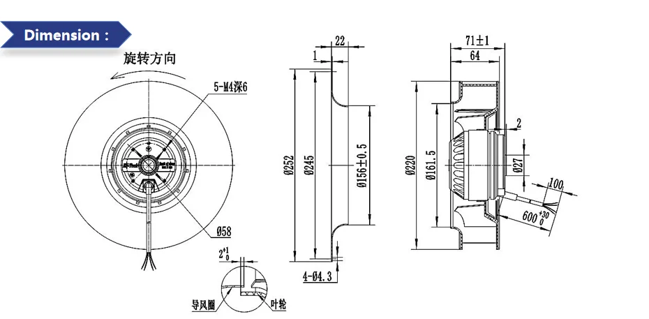 Centrifugal Blower, 220-64mm, 230mm, 105W, 920m/h - detail 10