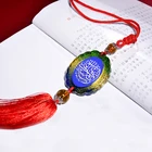 Newest Colored Glaze Tassel Pendant Gift For Muslims Car Hanging Pendant With Custom Made Islamic Pattern