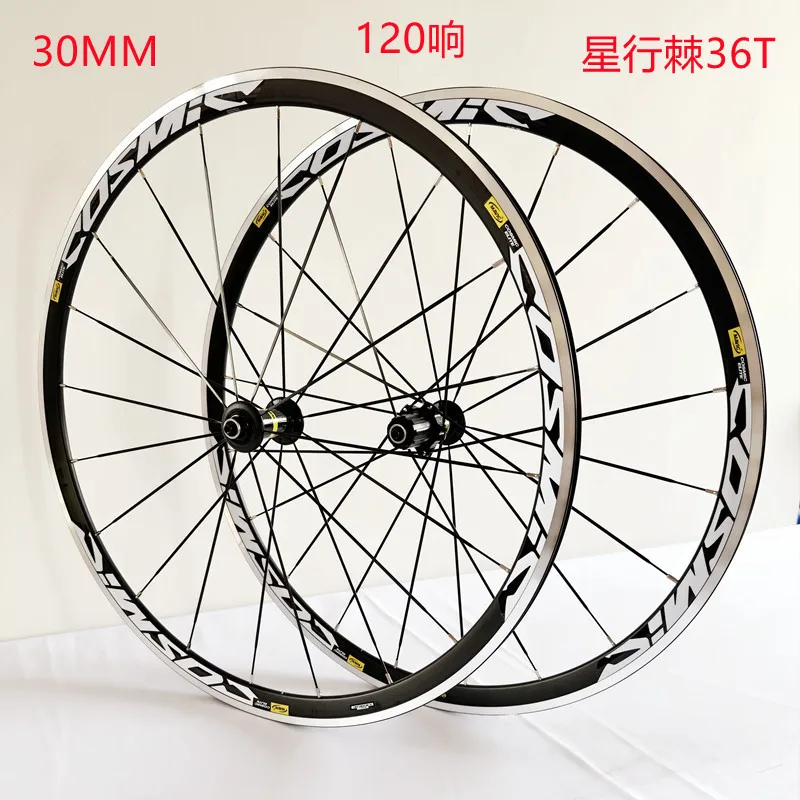 9 speed road bike wheelset