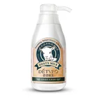 Nourish Special In Stock Nourish Repair Skin Goat Milk Nourish Special Body Lotion