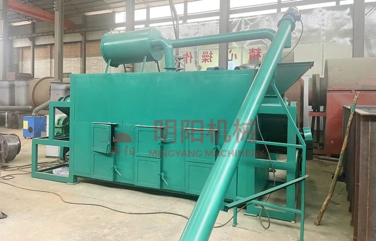 Continuous Sawdust Carbon Kiln Rice Husk Carbonizing Oven Charcoal