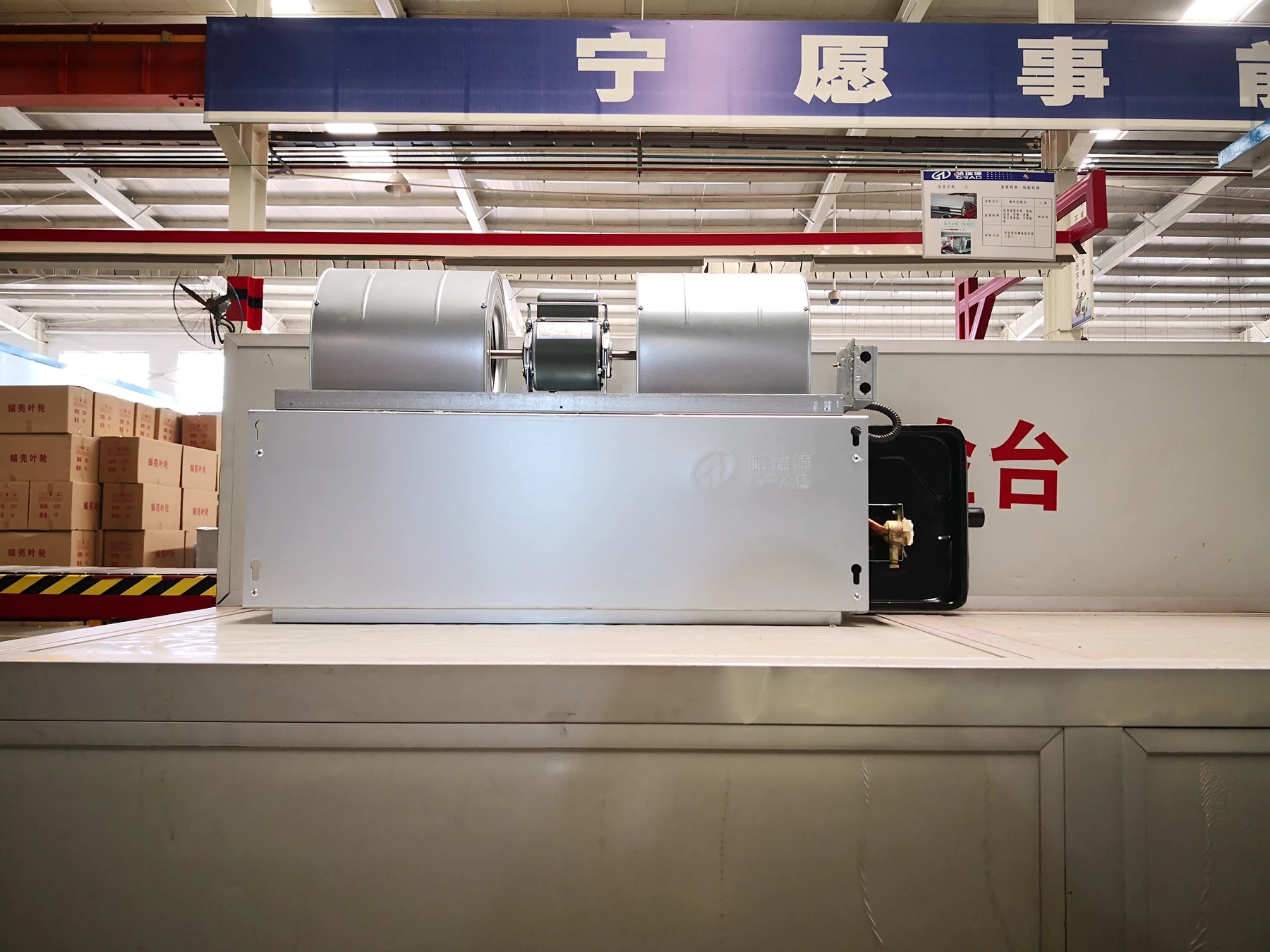 Fan Coil Unit, Ceiling, HVAC - detail 4