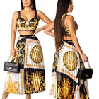Skirt Bohemian Style High Waist Large Swing Front Tie Women Summer Maxi Skirt Sets