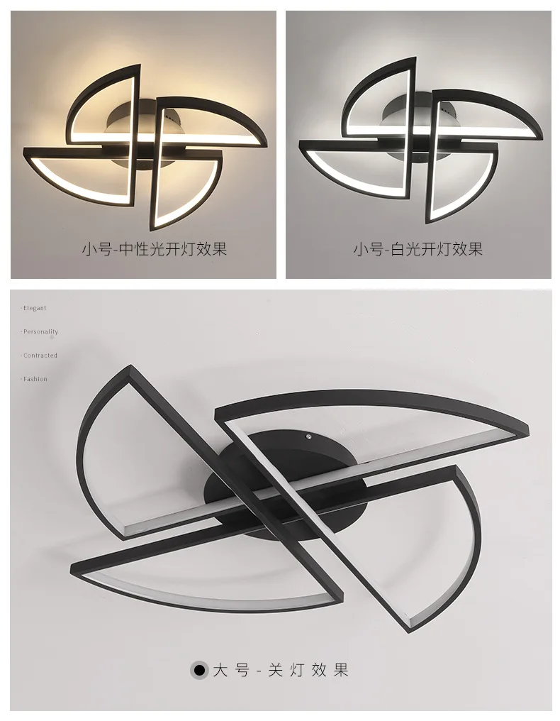 Nordic Simply Modern Surface Mounted Iron Acrylic Home Bedroom Living Room Ceiling Lamp