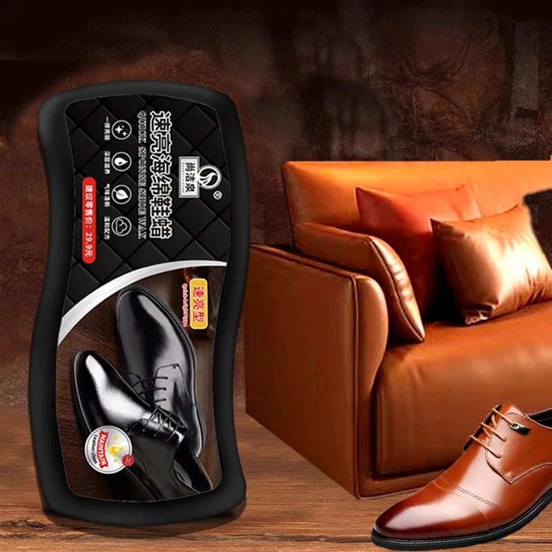 orange leather shoe polish