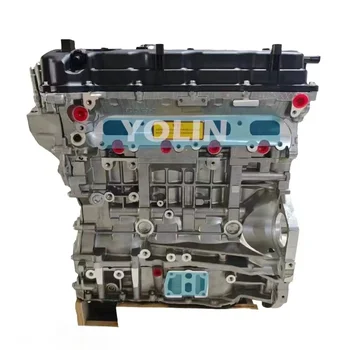 Excellent Quality Auto Parts 2.4L G4KJ Engine Assembly  For Kia Optima Sorento Forte for Hyundai Sonata Tucson Santa-Fe Grandeur