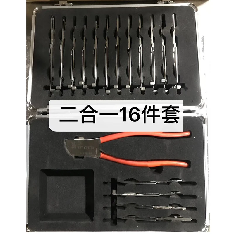 Lishi Lock Pick Set Pcs In European Set Hu Hu K Key Reader