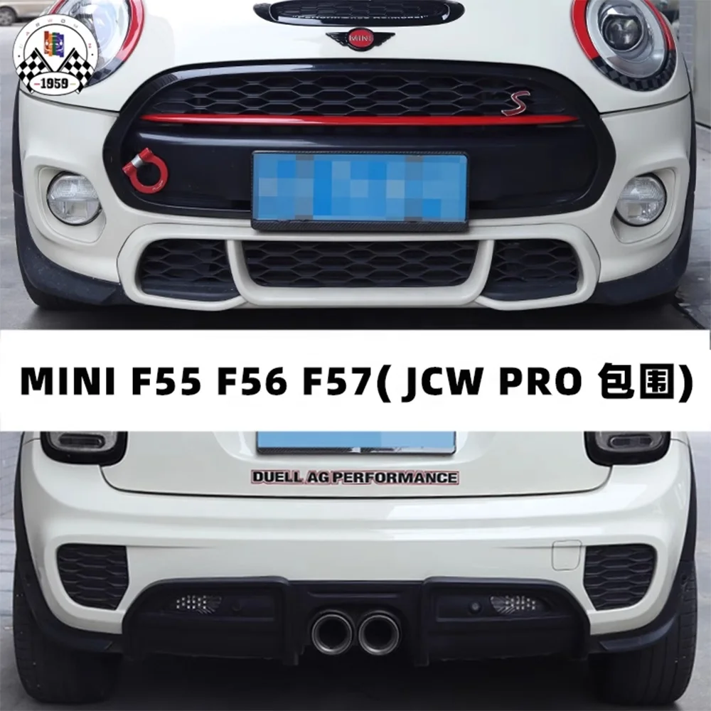 F56 JCW Body Kit-3.jpg