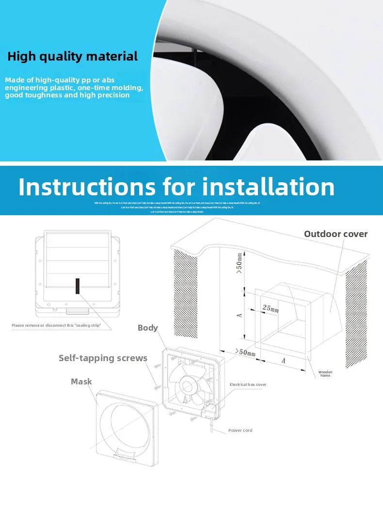 Oil Fume Exhaust Fan, Wall, 220V, 45W(0.06hp) - detail 22
