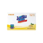 Bath Soap Soap Soap 125g Supplier Wholesale Pure Natural Bath Soap