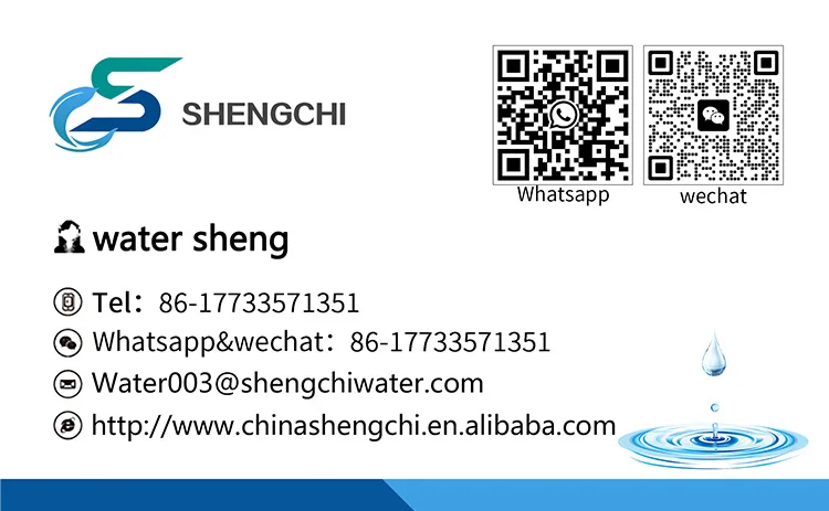 Water sheng-463