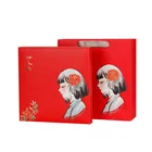 Tea Gift Tea Box Gift White Tea Gift Box Customization