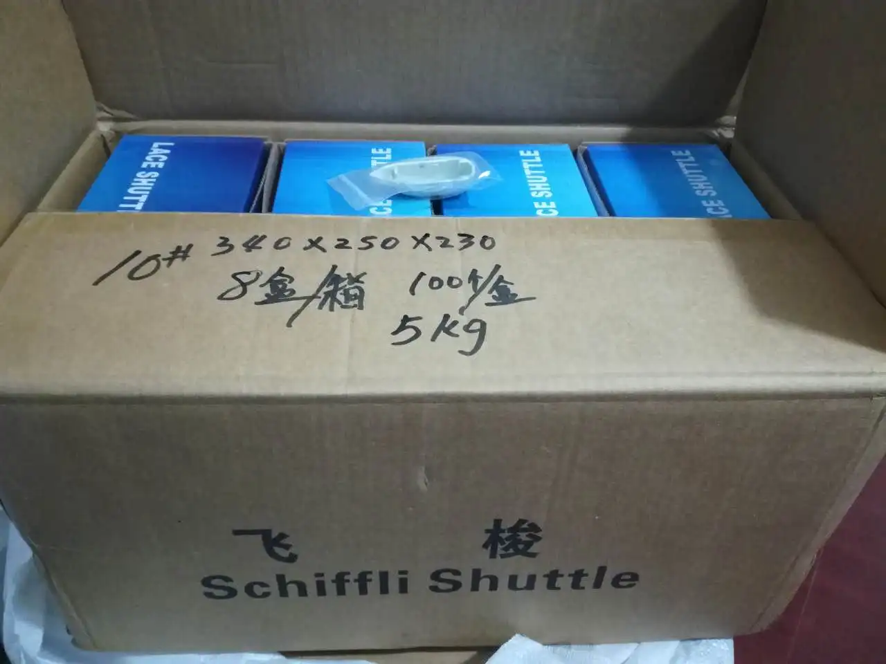 High Quality Switzerland Cast Steel Shuttle K10/P-Top/S-Top for Surer Embroidery Machine