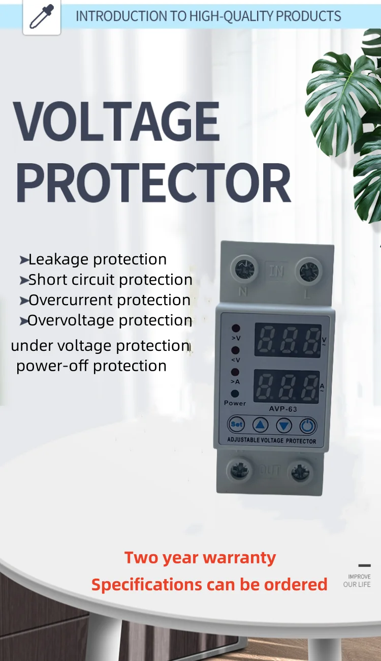 undervoltage protector current protector-1