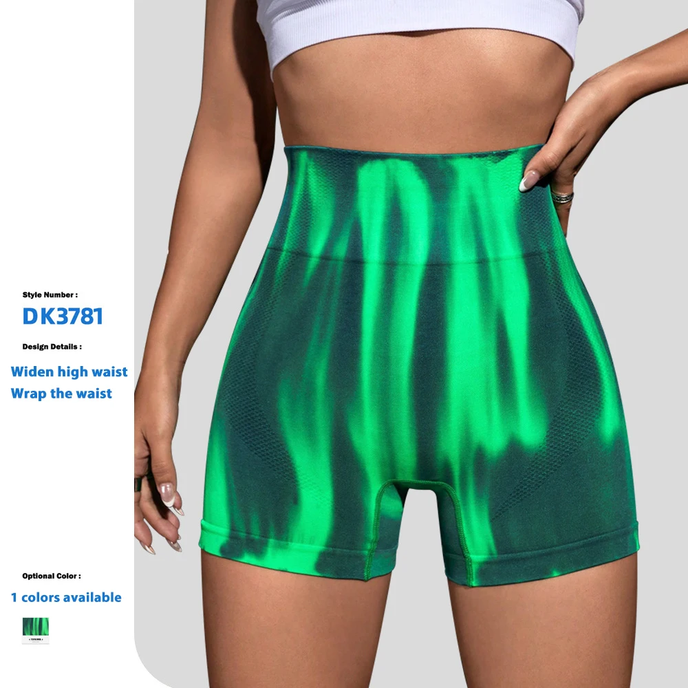 New High-Waisted Hip Lift Running Tight Exercise Shorts Aurora Seamless Tie Dye Yoga Shorts Women Manufacturer