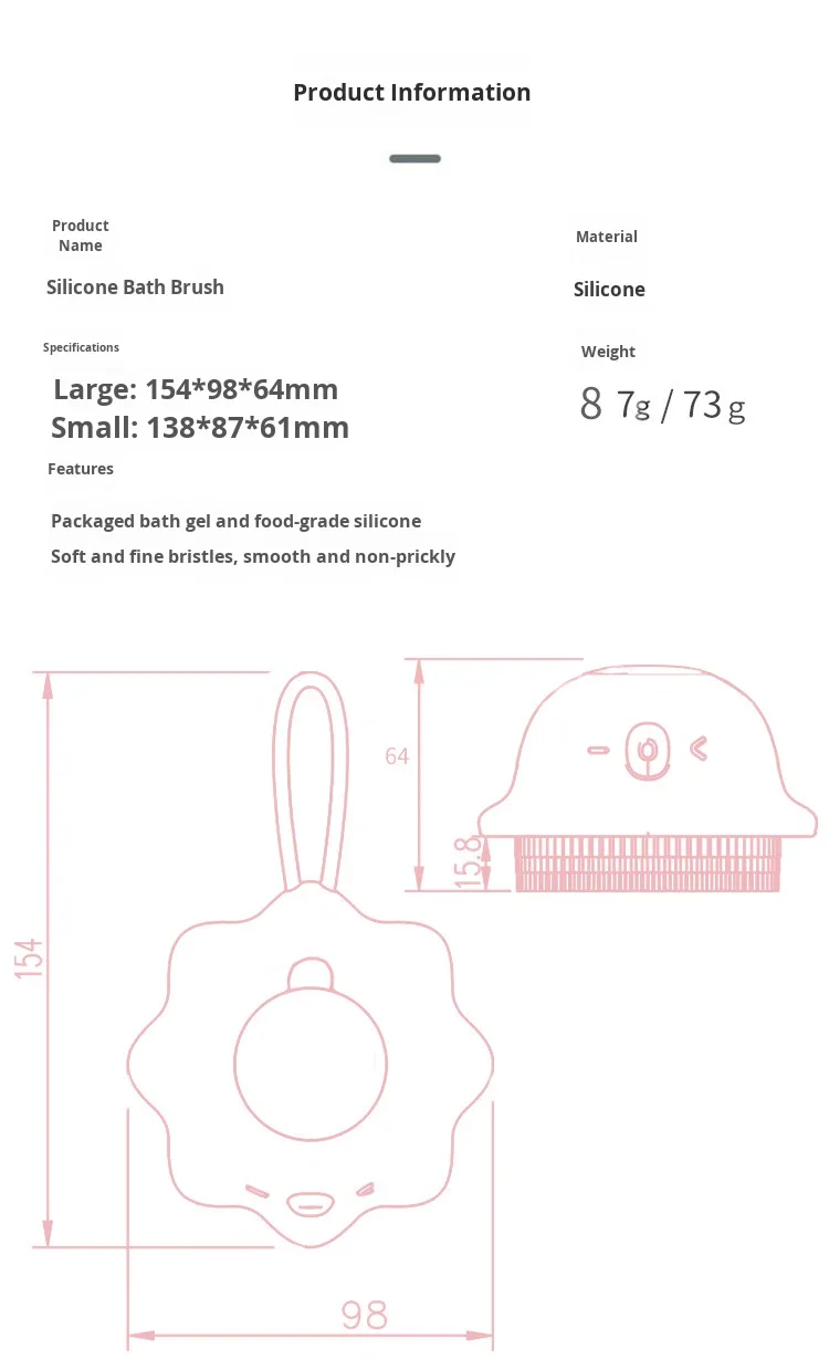 New Octopus-Shaped Silicone Bath Brush Soft-Bristle Baby Shampoo Brush Refillable Creative Bath Accessory details