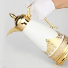 Coffee 1.0L CUSTOMIZED PRINTING DESIGN HOT COFFEE MIDDLE EAST ARABIC DALLAH COFFEE CARAFE