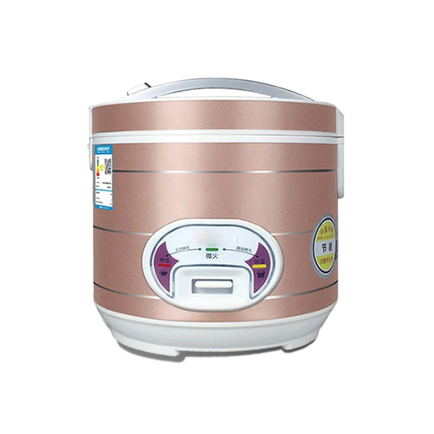 elegant rice cooker price