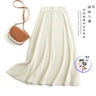 Skirt 2021 Fashion Clothing A-Line Cashmere Skirt Cashmere Fabric