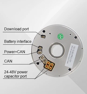 Exoskeleton Motor, Servo Motor, 77 - detail 6