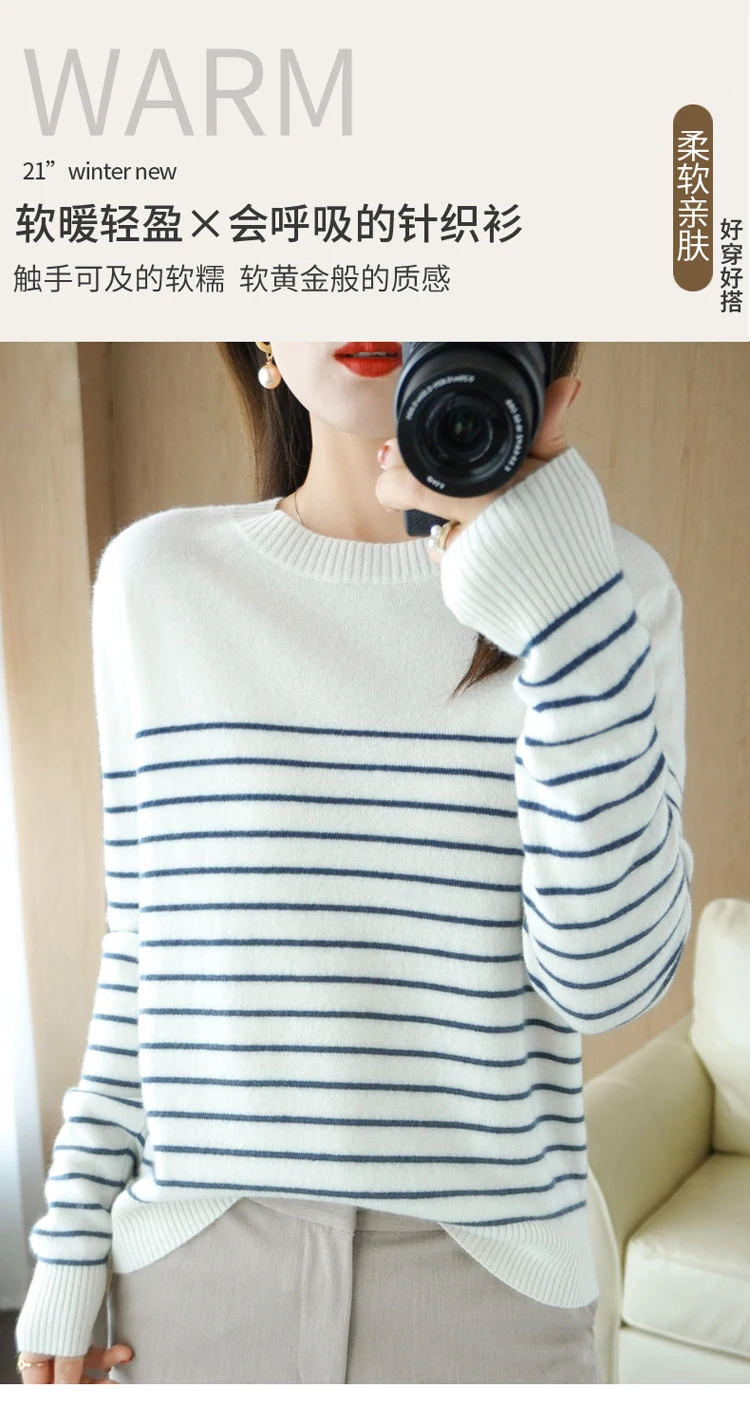 100% Cotton Knitted Women