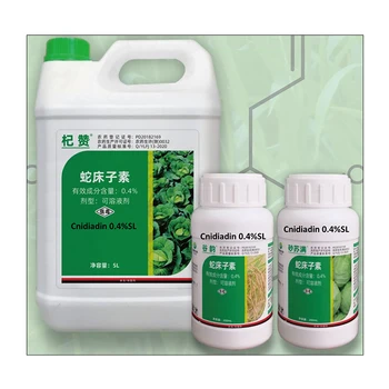 High Grade Luxury Promote Plants Growth Eco Fungicide Insecticides For Organic Agriculture