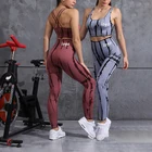 Fitness Set High Quality High Waist Tie Dye Low Moq Active Wear Yoga Set Fitness Wear Women