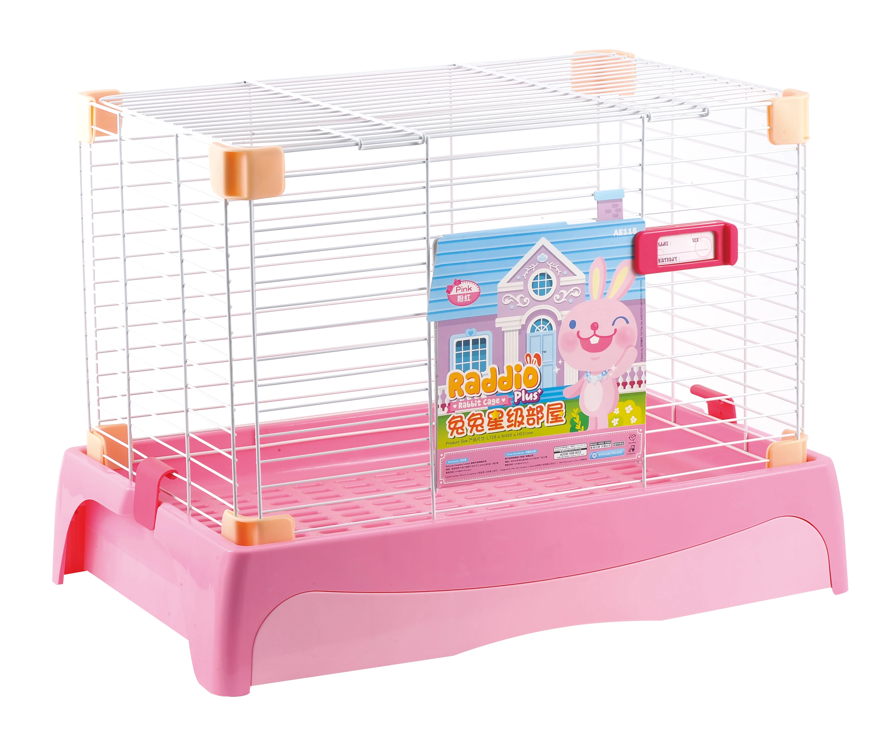 alice rabbit cage