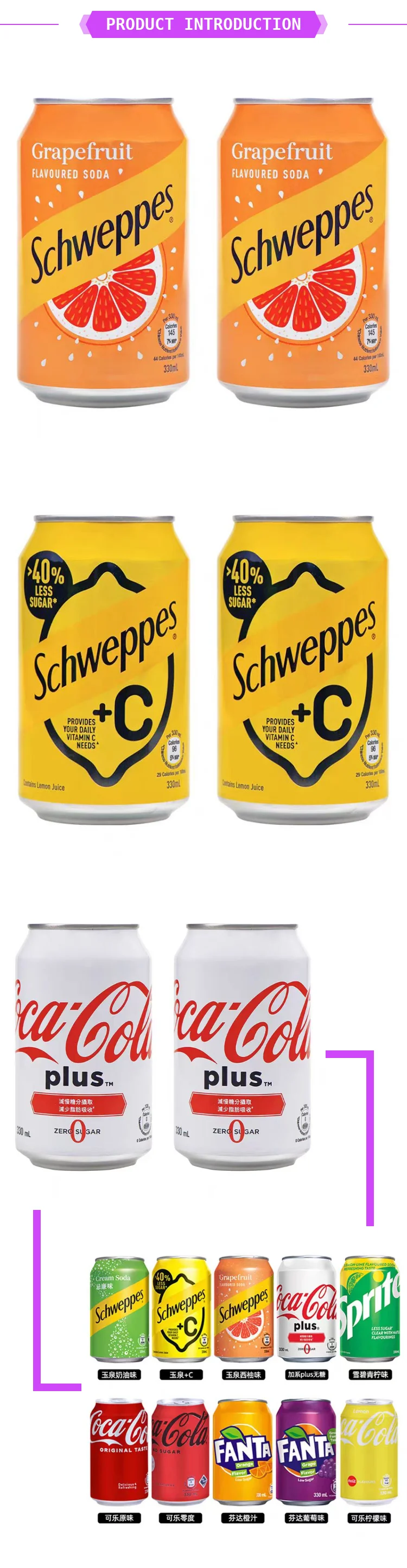 Hong Kong Version Lemon Flavor Cola 330ml Soda Carbonated Drink Buy