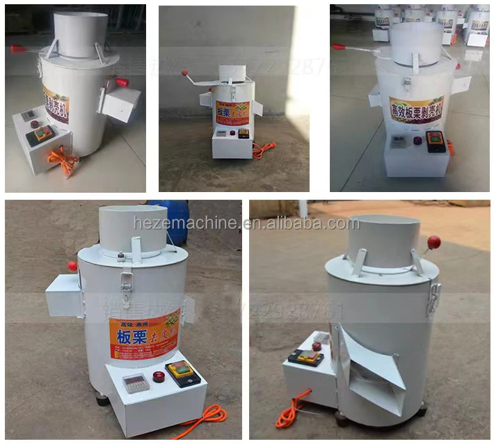 Chestnut peeling machine22.jpg