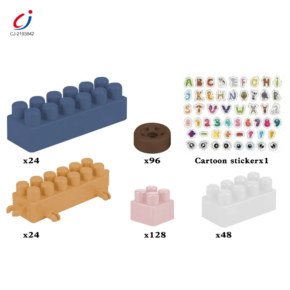 320pcs brinquedos educational jigsaw puzzle creative plastic diy assembled building block toy diy