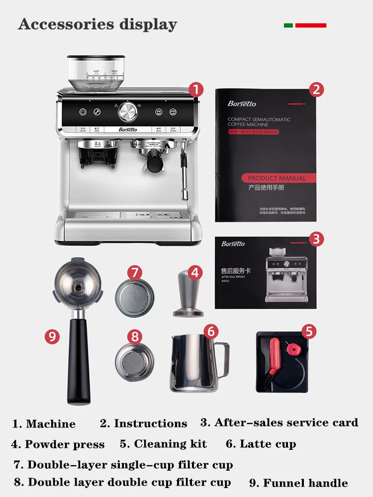 China Espresso Cafe 870 Old Barista 