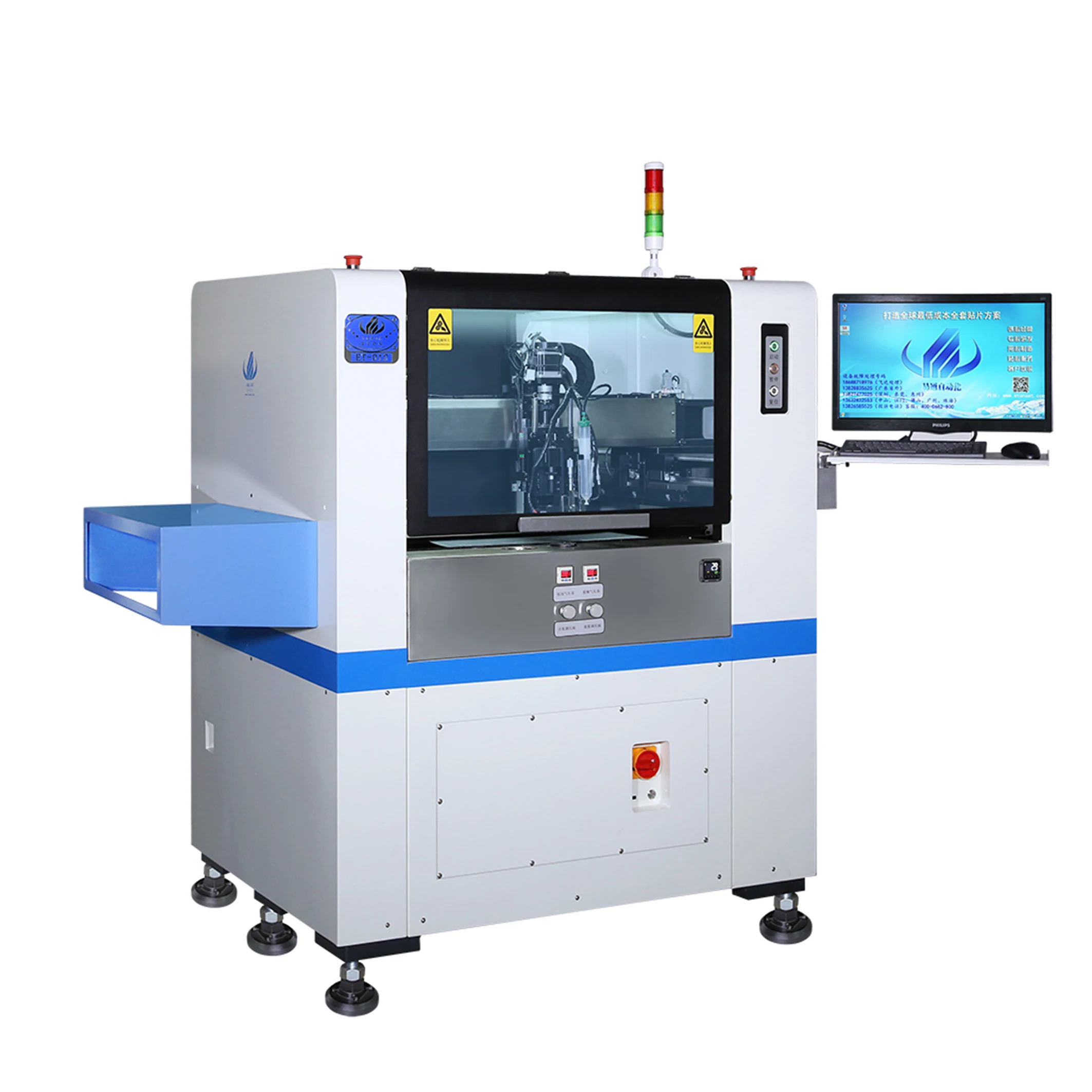 Μέγιστο 0,6m PCB υψηλής ποιότητας SMT διανομέας κόλλας για συσκευή παραγωγής οπίσθιας φωτεινότητας τηλεοπτικών φακών 0