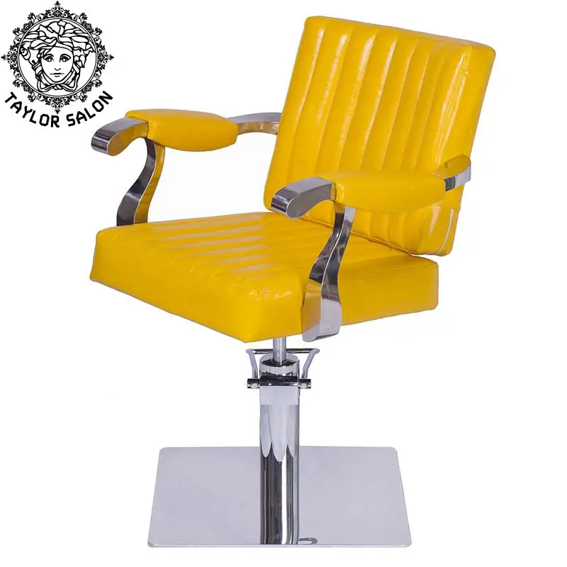 yellow salon chair