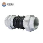 Joint Air Rubber Expansion Joint 2'' Thread Rubber Expansion Joint For Air Fan Coil Unit System
