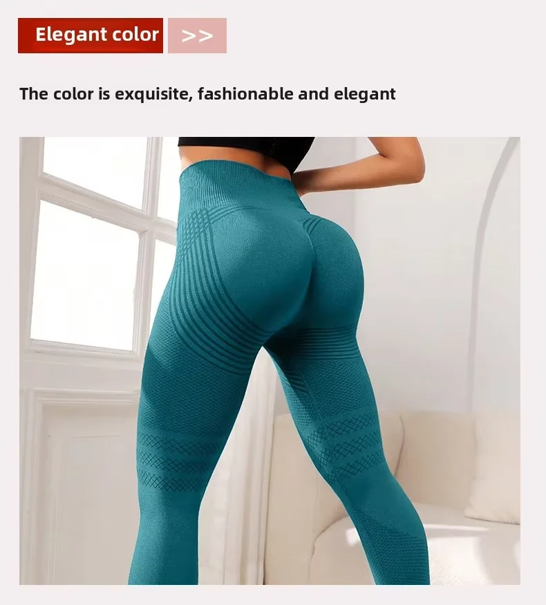Qinelle High-Waist Sculpting Leggings in Light Blue