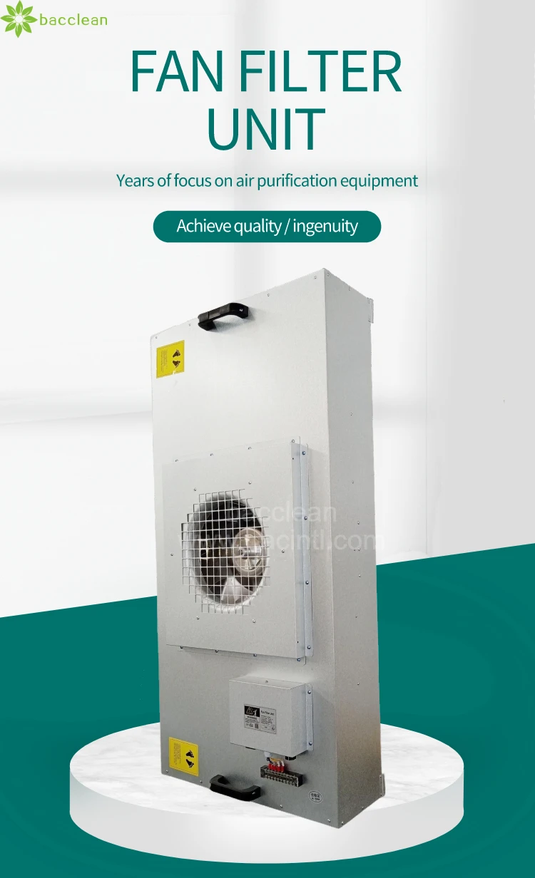 Fan, FFU, HEPA, 99.99%, H14 - detail 2